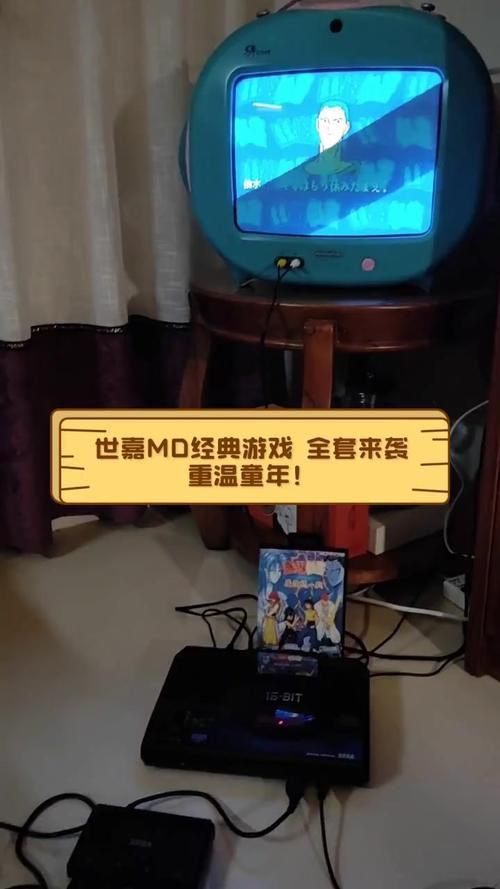 经典世嘉游戏有哪些？老玩家带你回忆童年！