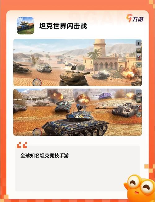 经典二战游戏大盘点！老玩家力荐这几款超好玩！