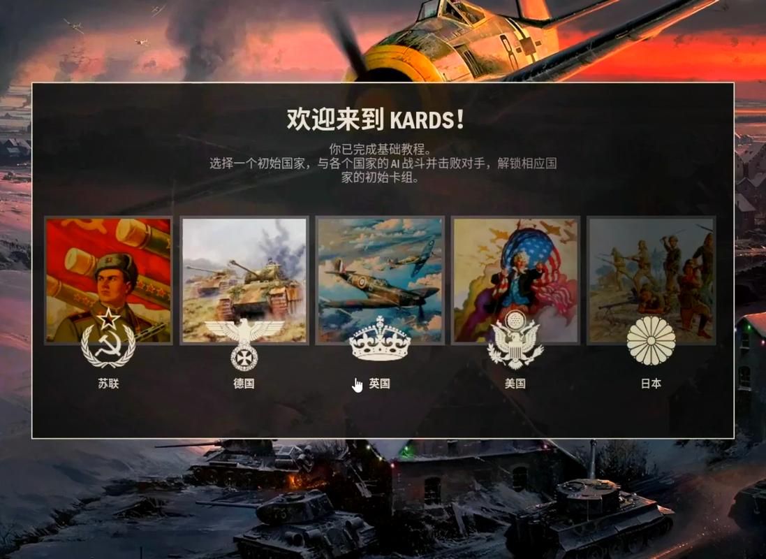 经典二战游戏大盘点！老玩家力荐这几款超好玩！