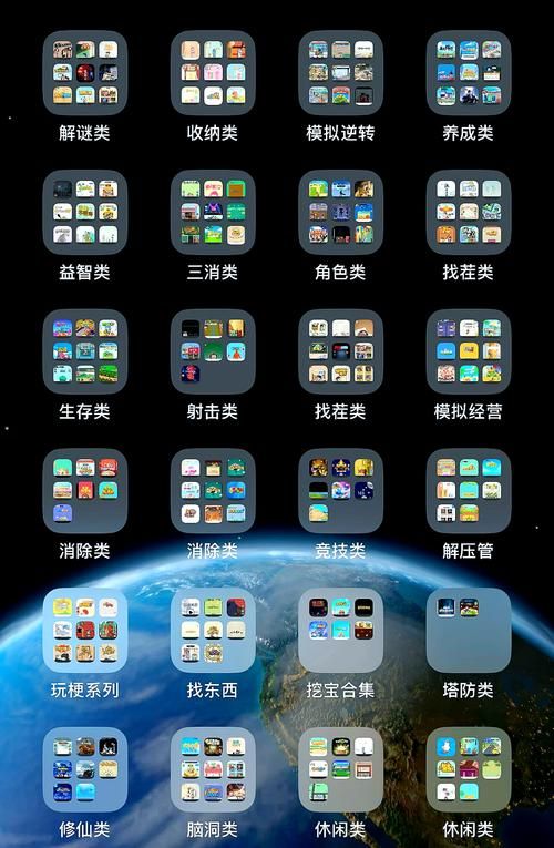 经典单机游戏下载大全：这些游戏你玩过吗？