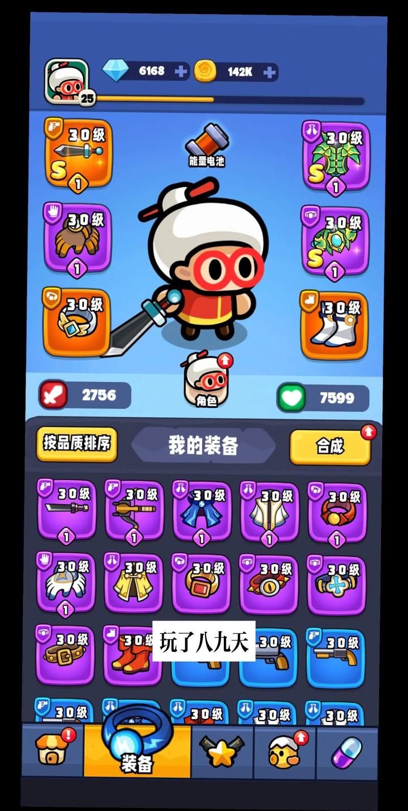 经典单机版游戏大盘点!怀旧玩家必看的热门推荐!