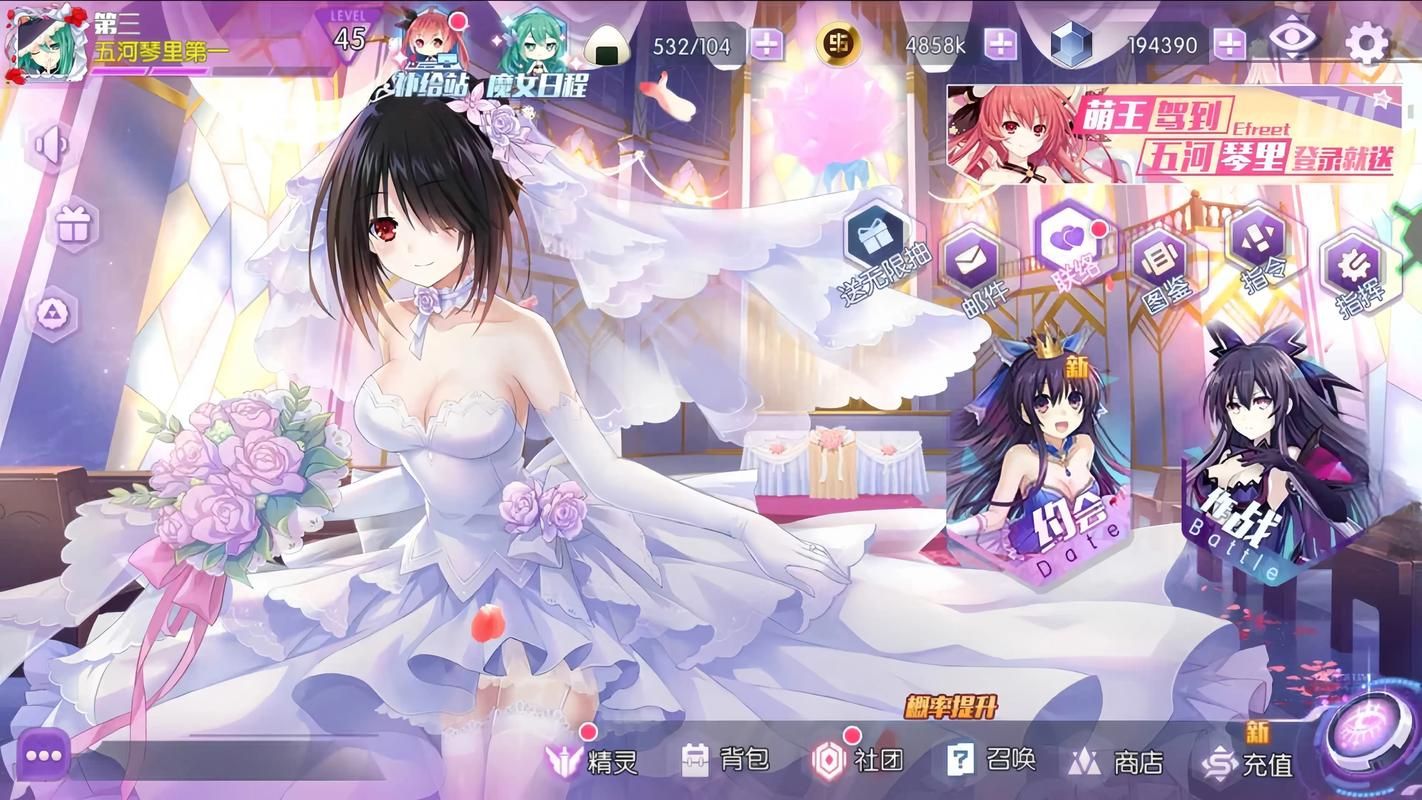 经典恋爱游戏排行榜，高分作品都在这里了！