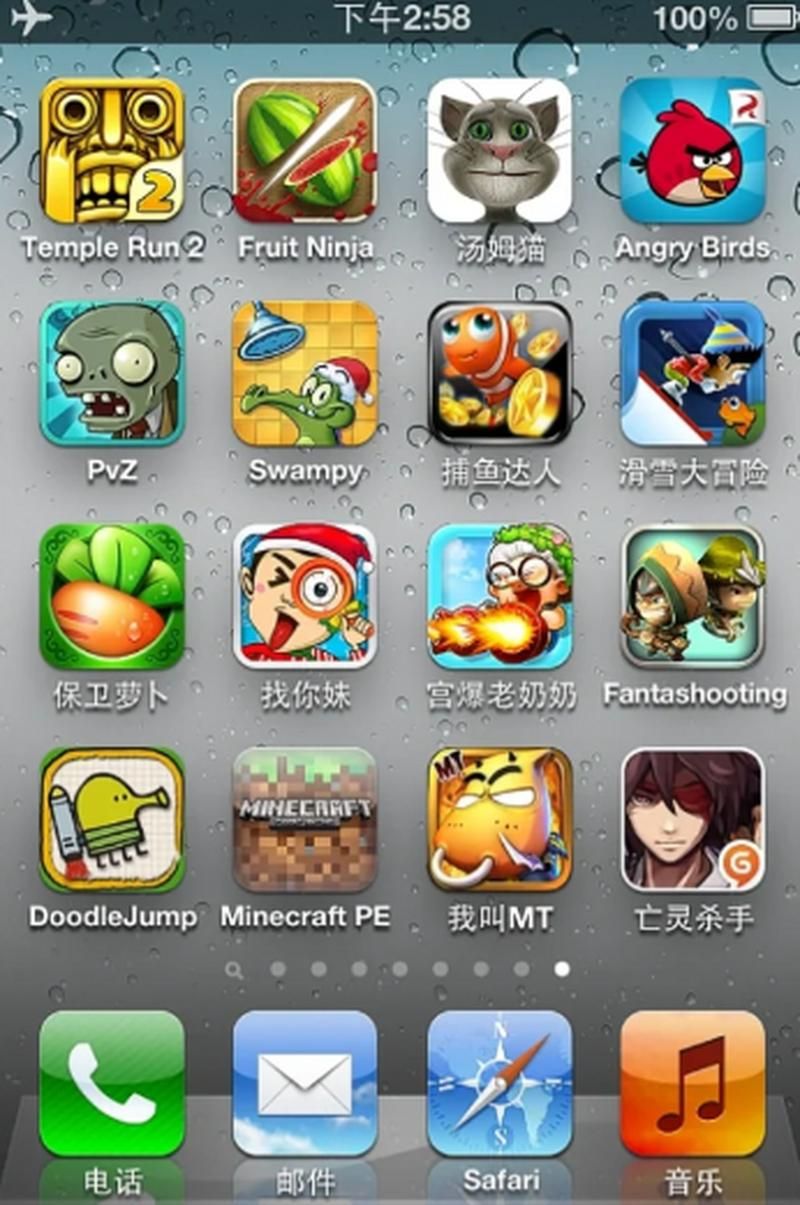 经典手机单机回合游戏回顾，满满的都是回忆！