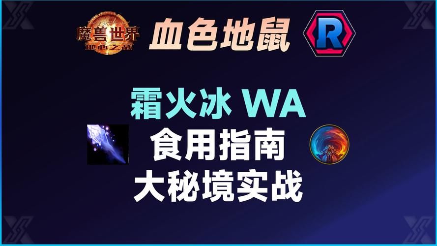 经典打地鼠游戏音乐推荐，瞬间点燃你的胜负欲！