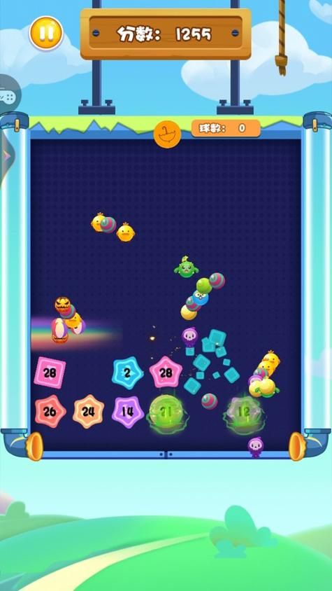 经典打砖块小游戏手机版，随时随地畅玩童年回忆！