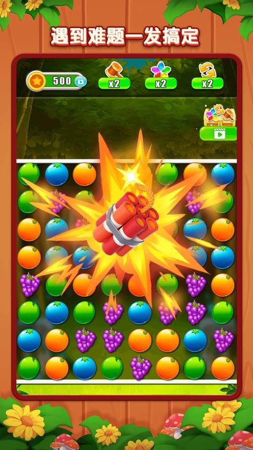 经典消除游戏哪个好玩？老玩家推荐这几个！