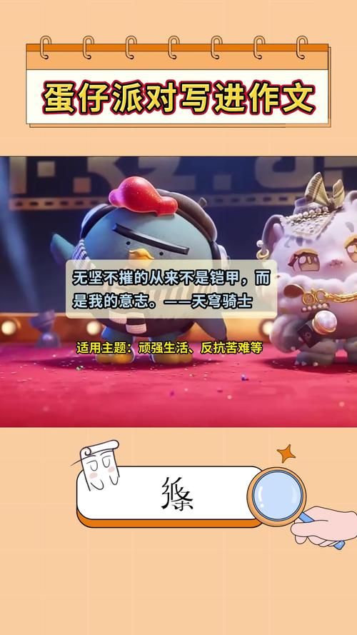 经典游戏台词回忆杀，还记得这些对白吗？