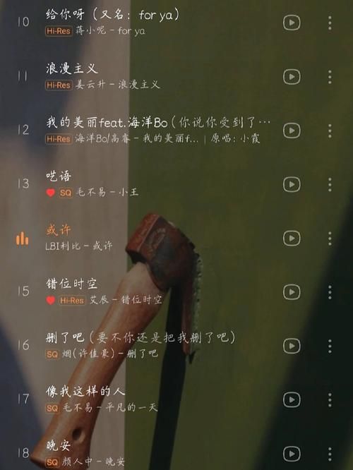 经典游戏歌曲太好听了！单曲循环停不下来！