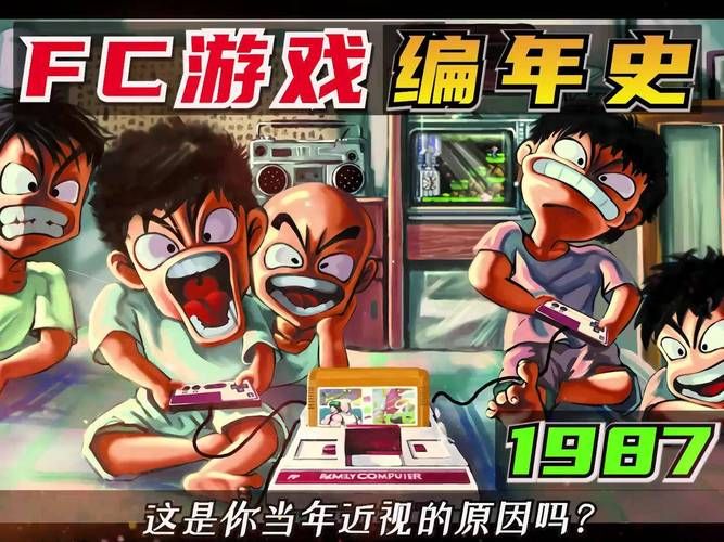 经典的电脑游戏有哪些？这些老游戏你玩过几个？