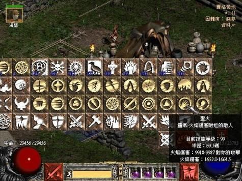 经典的电脑游戏有哪些？这些老游戏你玩过几个？