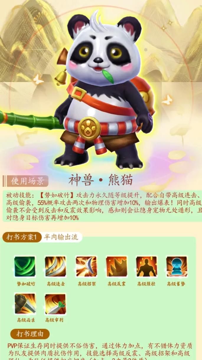 经典解密游戏大盘点!老玩家力荐的必玩神作!