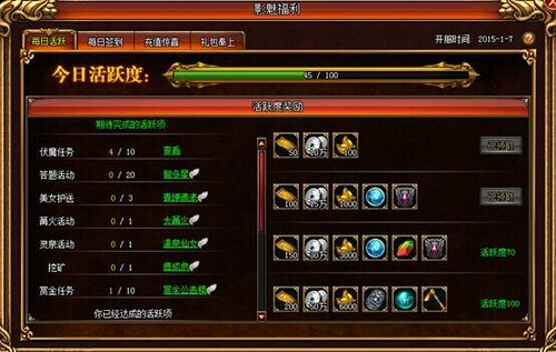 经常听说游戏删档？这篇文章帮你解惑！