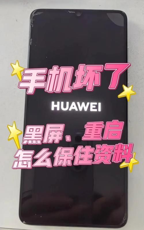 经常玩游戏手机会坏吗?教你几招保护爱机!
