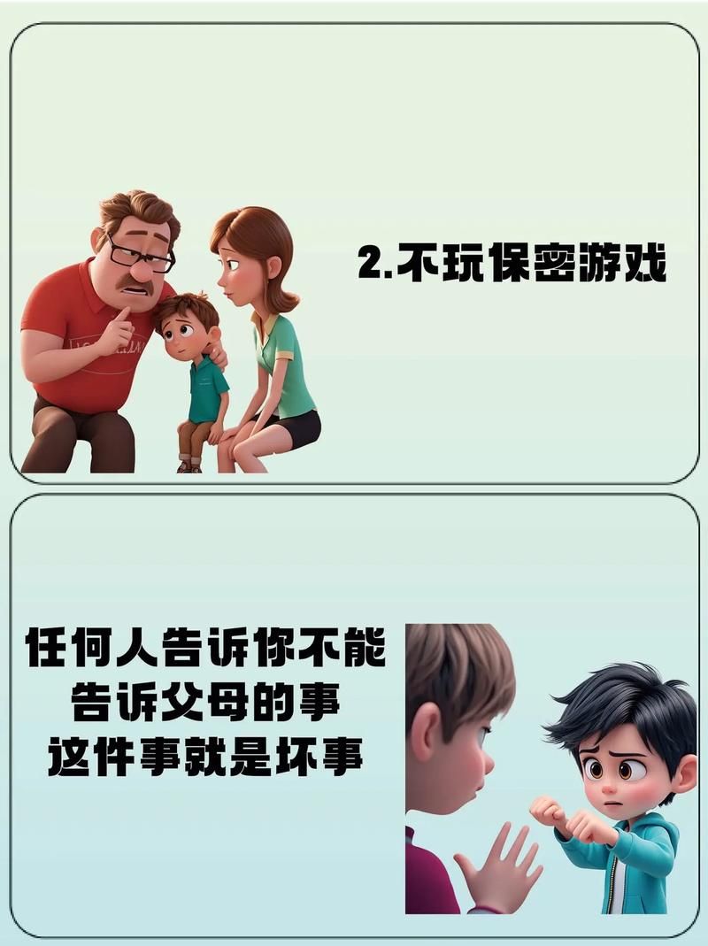 经常玩游戏有哪些坏处？家长们都应该看看！