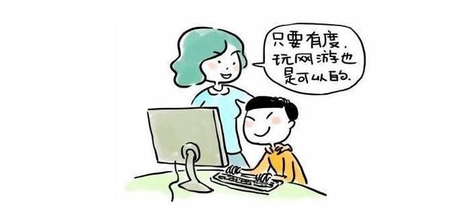 经常玩游戏走火入魔怎么办？几个方法帮你戒掉！
