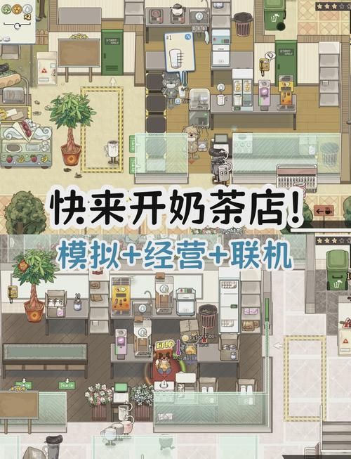 经营策略类单机游戏推荐，新手老手都爱玩！