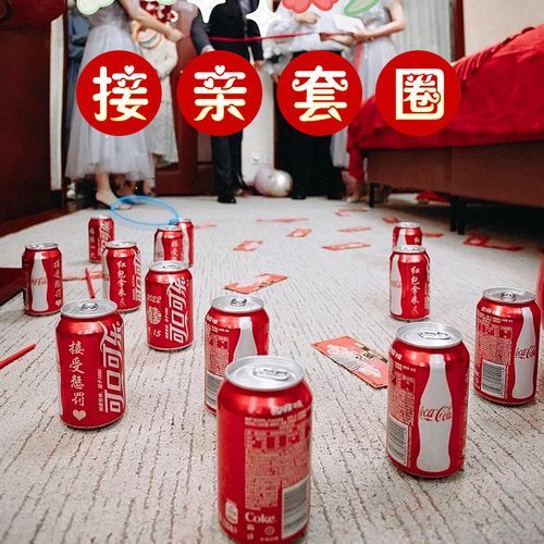 结婚整新郎的游戏怎么玩？看这篇就够了！