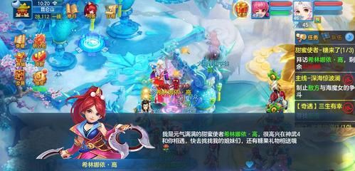 结婚生孩子游戏怎么玩？新手也能快速上手！