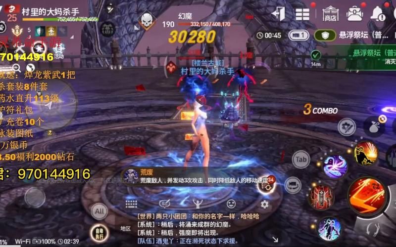 结婚生孩子游戏怎么玩？新手也能快速上手！