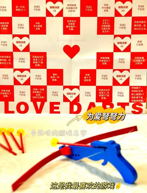 结婚迎亲小游戏怎么选？伴娘们都喜欢的游戏！