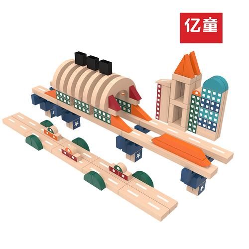 结构游戏有哪些？搭积木、拼模型都算哦！