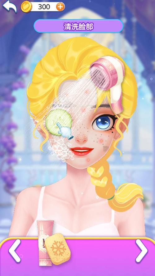 给公主化妆游戏有哪些?这几款游戏画面超精致!