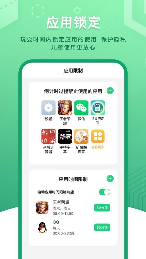 给小朋友玩的游戏app推荐,宝妈们都在用这些!