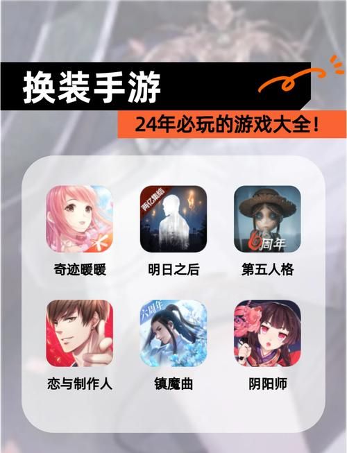 给美女洗澡游戏哪里有？宅男必玩手游大盘点！