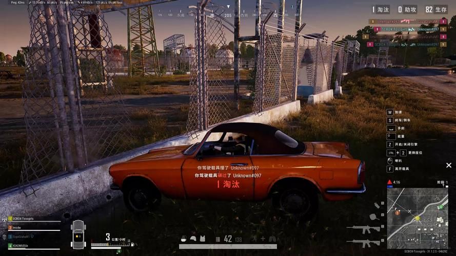 绝地大逃杀游戏免费下载，正版吃鸡游戏都在这！