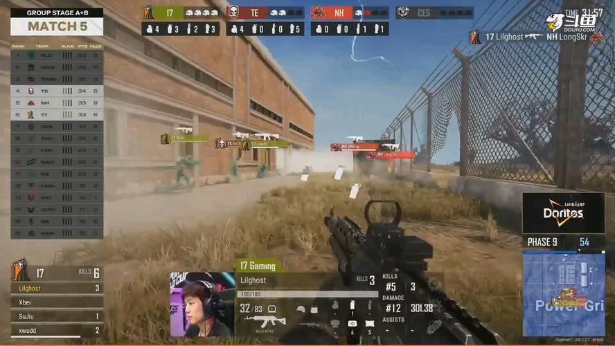 绝地求生全军出击下载游戏，手把手教你快速安装！