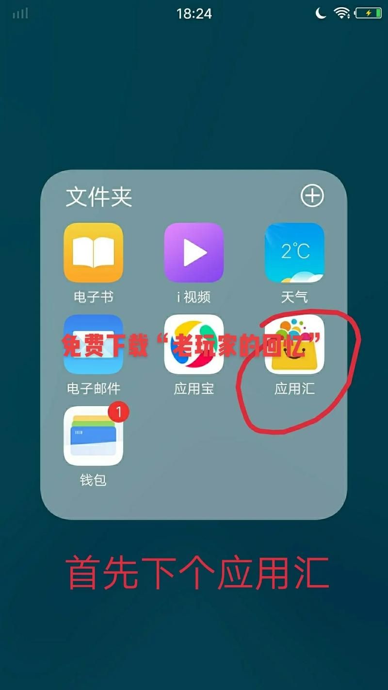 绝地求生如何进入游戏？老玩家分享详细步骤！