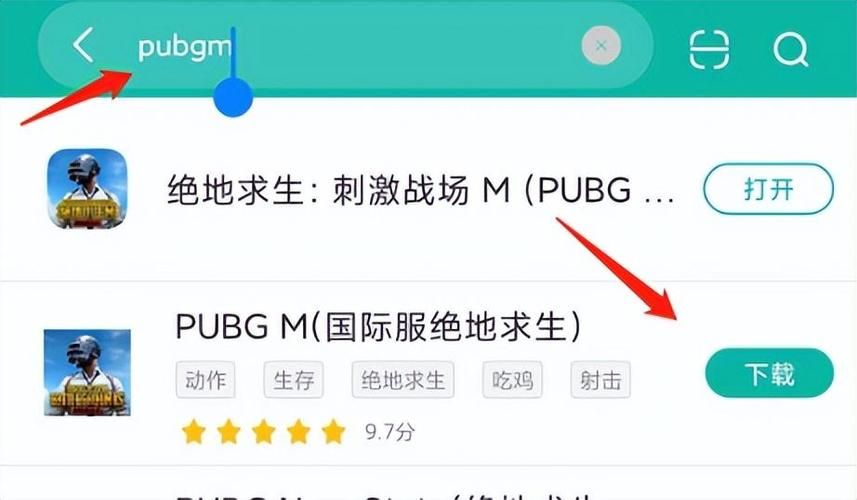 绝地求生新手怎么快速上手？保姆级教程来了！