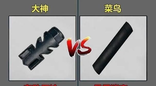 绝地求生游戏怎么开始？萌新快速上手攻略！