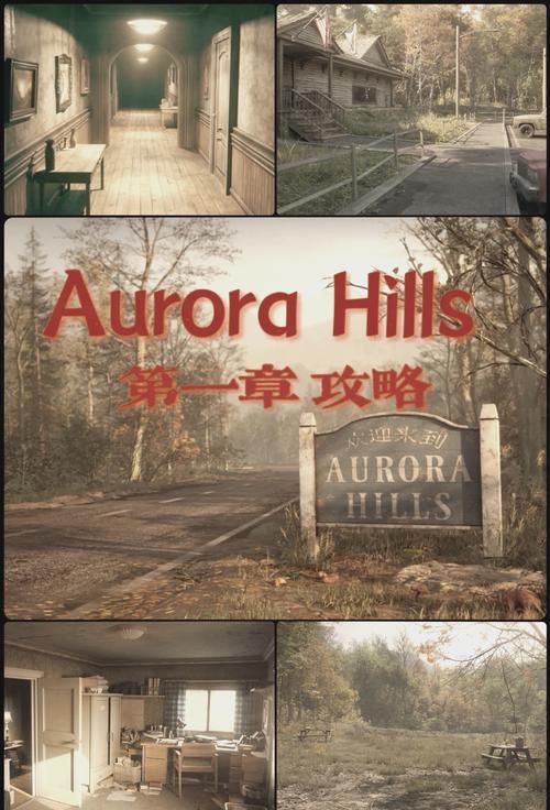 绝望游戏破解版怎么玩?新手快速通关攻略来了!