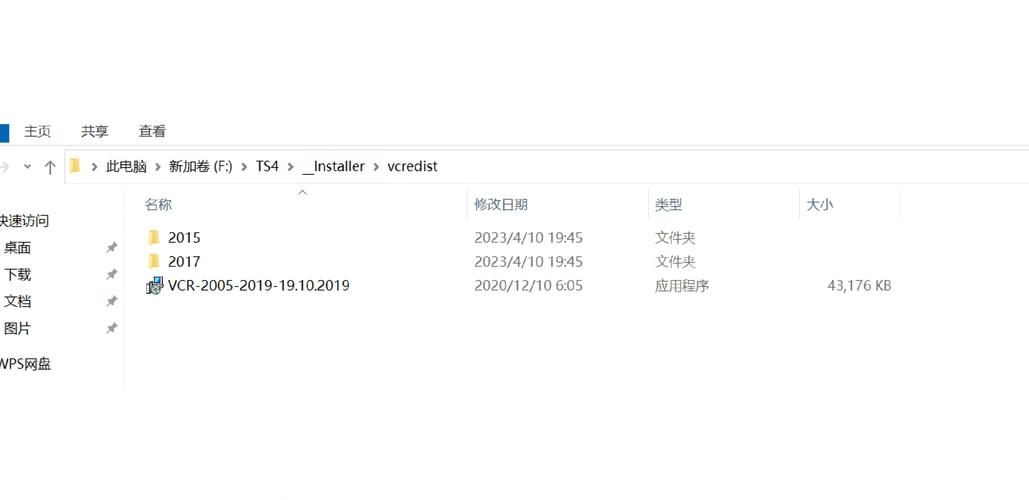 维加斯游戏下载总是失败？试试这几个解决方法！