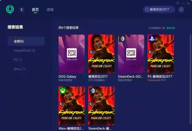 维加斯游戏下载总是失败？试试这几个解决方法！