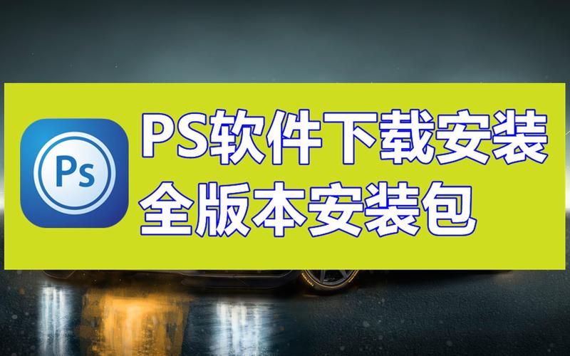 综影视之偷心游戏在哪下载？官方正版安装教程！