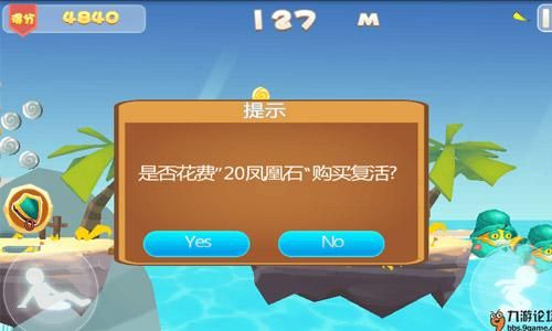 综影视之偷心游戏在哪下载？官方正版安装教程！