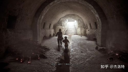 综漫之至高游戏讲了什么？剧情简介和看点分析！