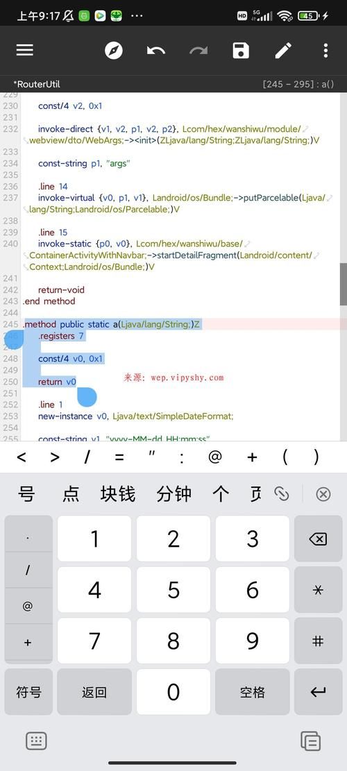 绿巨人游戏手机版下载安装教程，简单几步搞定！