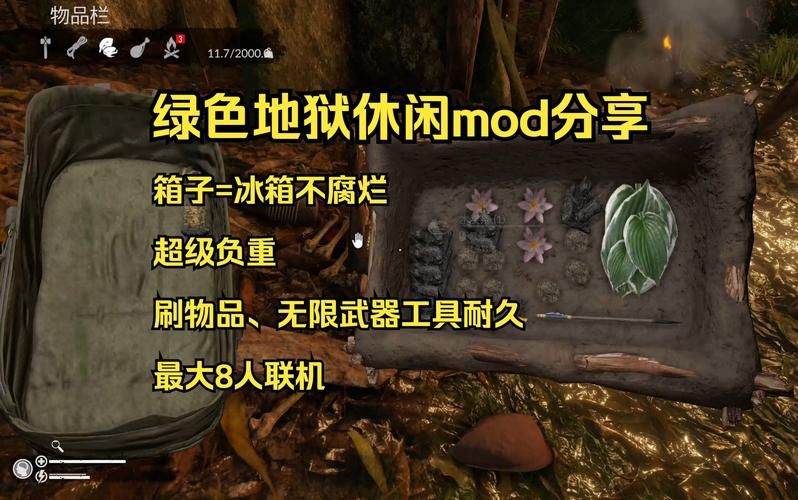 绿色版单机游戏怎么下？手把手教你找到好游戏！
