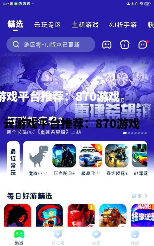 编游戏的软件哪个好用？这几款简单易上手！