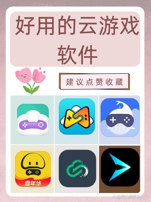 编游戏的软件哪个好用？这几款简单易上手！