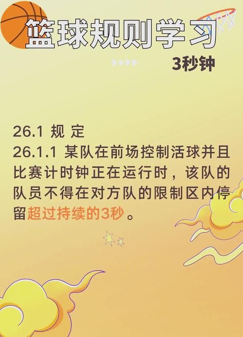 编花篮游戏规则详解，怎么玩才能赢？技巧分享！