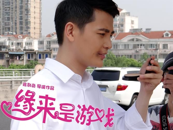 缘来是游戏女主角好看吗？剧情亮点全面解析！