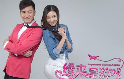 缘来是游戏女主角好看吗？剧情亮点全面解析！