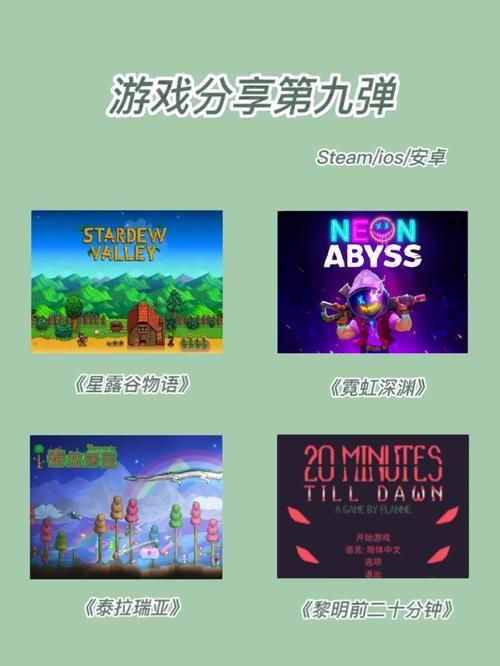 罗马像素游戏哪个好玩？老玩家推荐这几款！