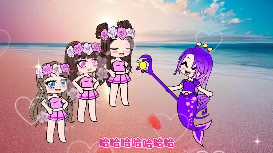 美人鱼化妆小游戏下载，打造你心中的梦幻美人鱼！