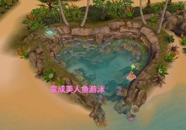 美人鱼小游戏大全手机版，随时随地畅玩无阻！