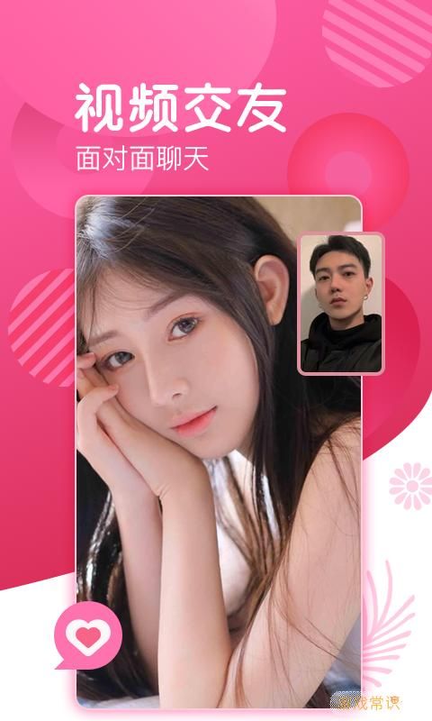 美国游戏直播平台大盘点！总有一款适合你！